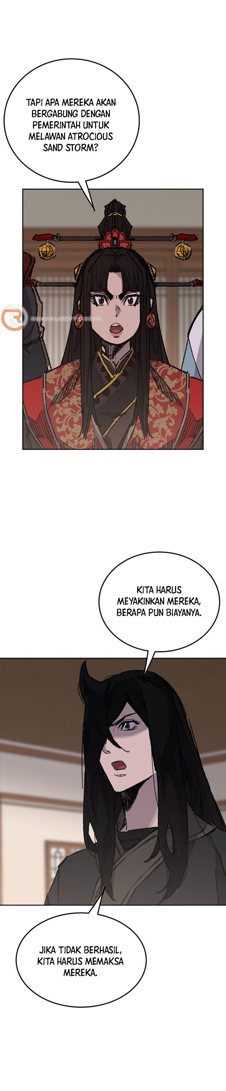 The Undefeatable Swordsman