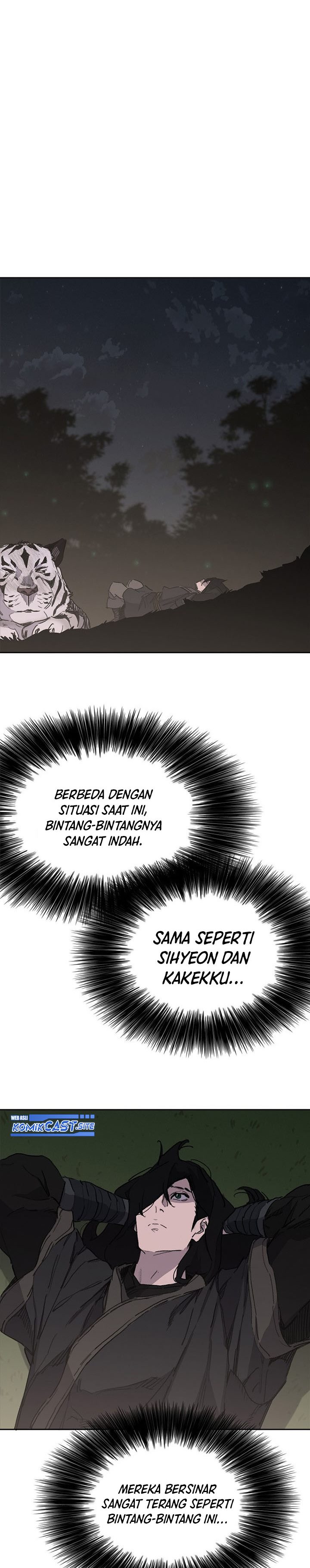 The Undefeatable Swordsman