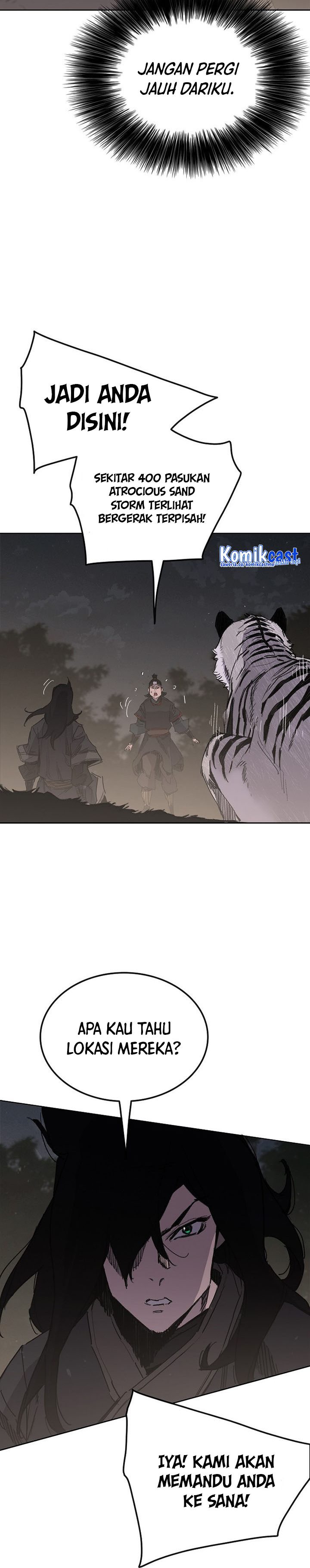 The Undefeatable Swordsman