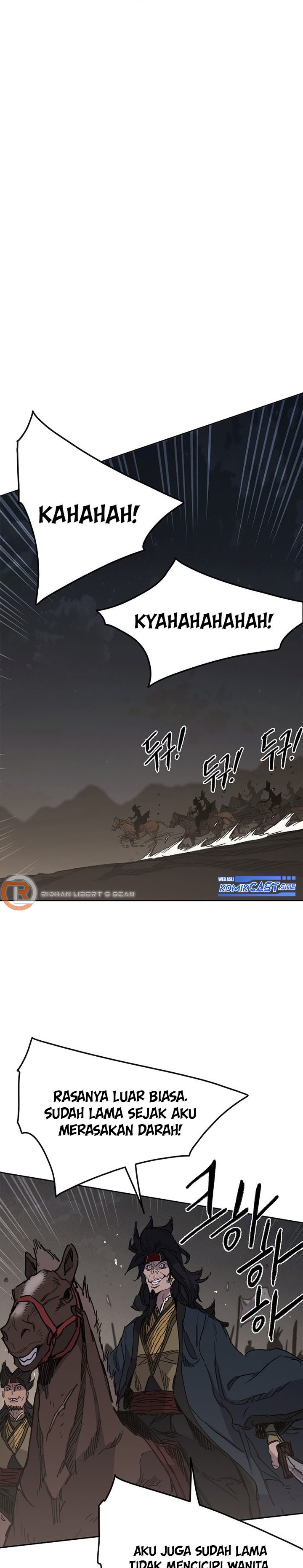 The Undefeatable Swordsman