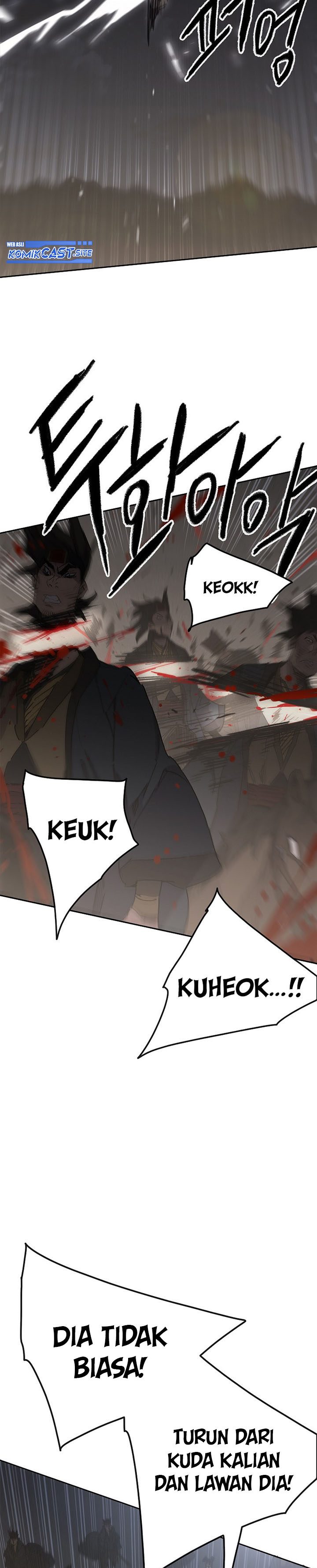 The Undefeatable Swordsman