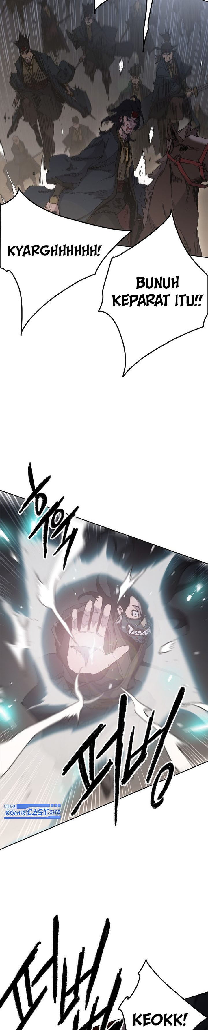 The Undefeatable Swordsman