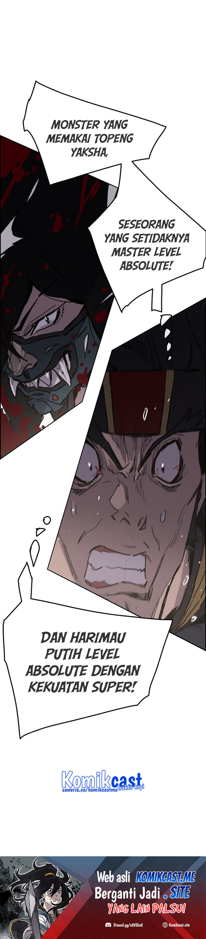 The Undefeatable Swordsman