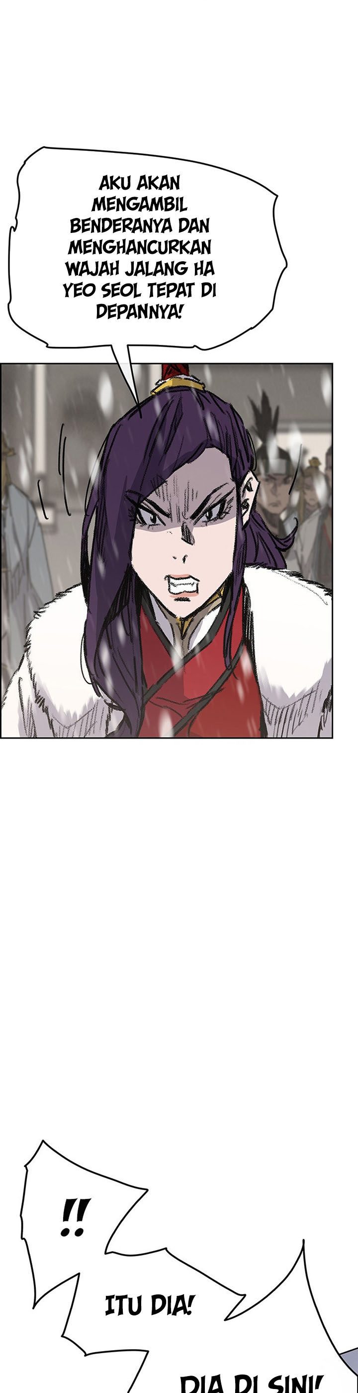 The Undefeatable Swordsman
