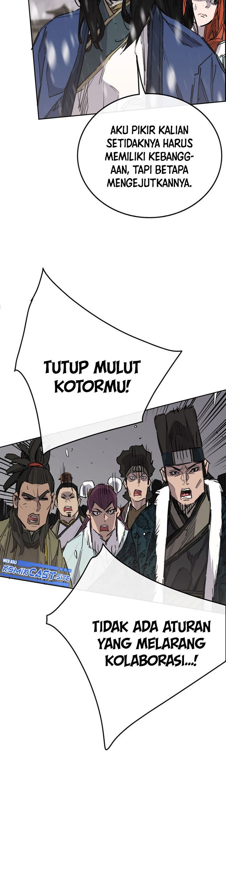The Undefeatable Swordsman