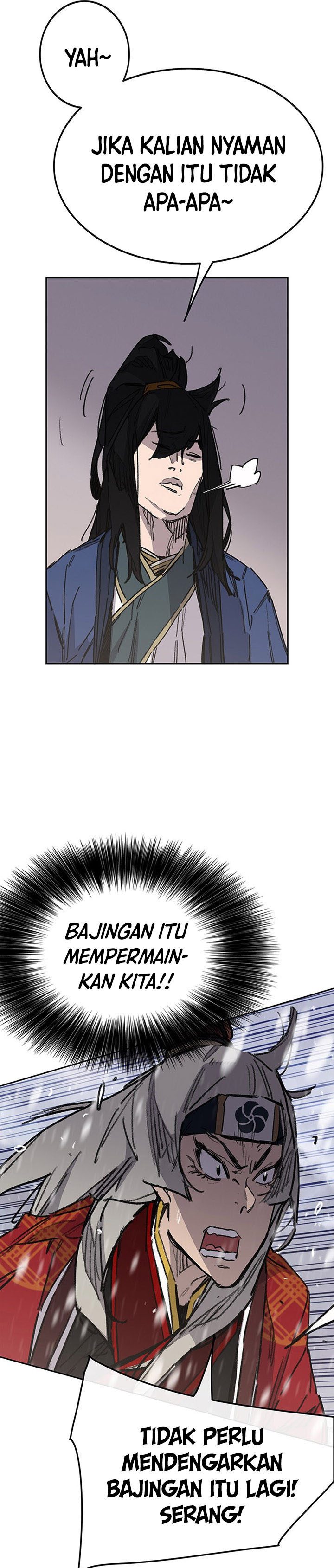 The Undefeatable Swordsman