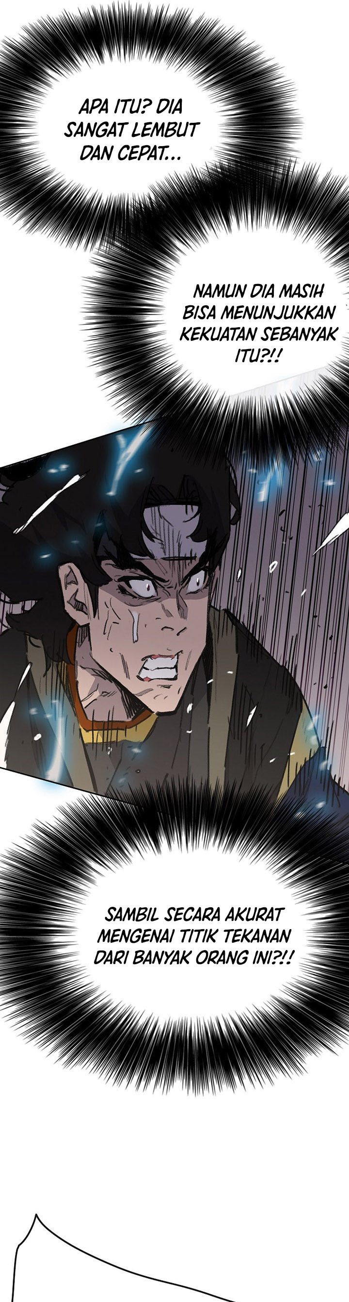 The Undefeatable Swordsman