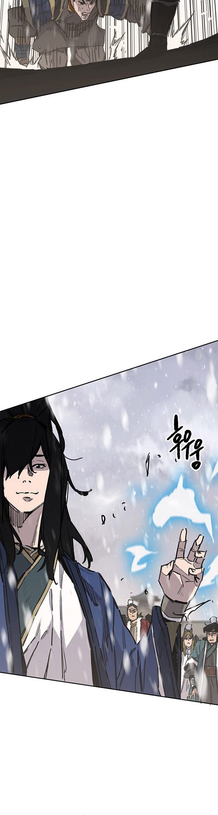 The Undefeatable Swordsman