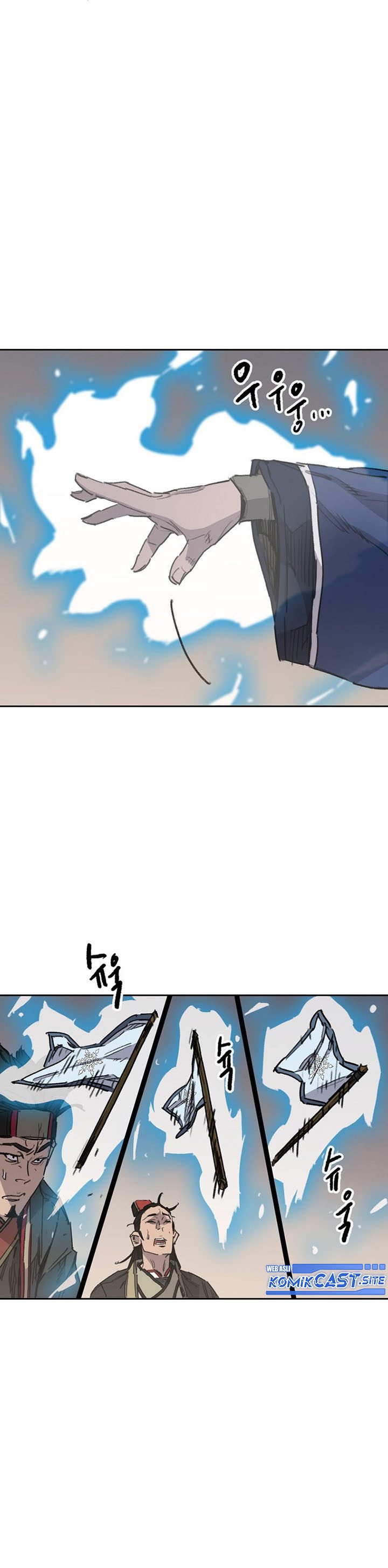 The Undefeatable Swordsman