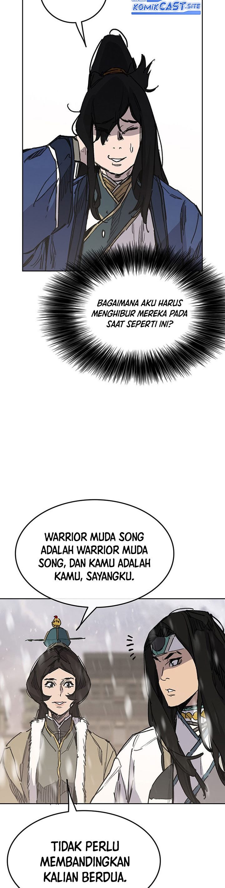 The Undefeatable Swordsman