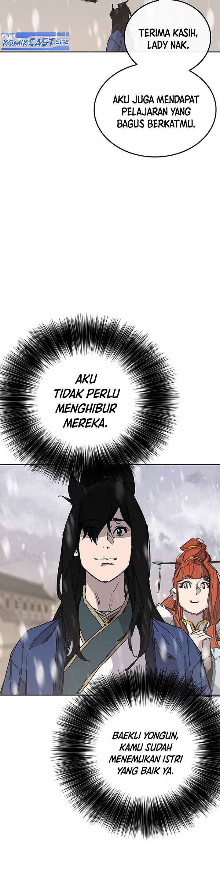 The Undefeatable Swordsman