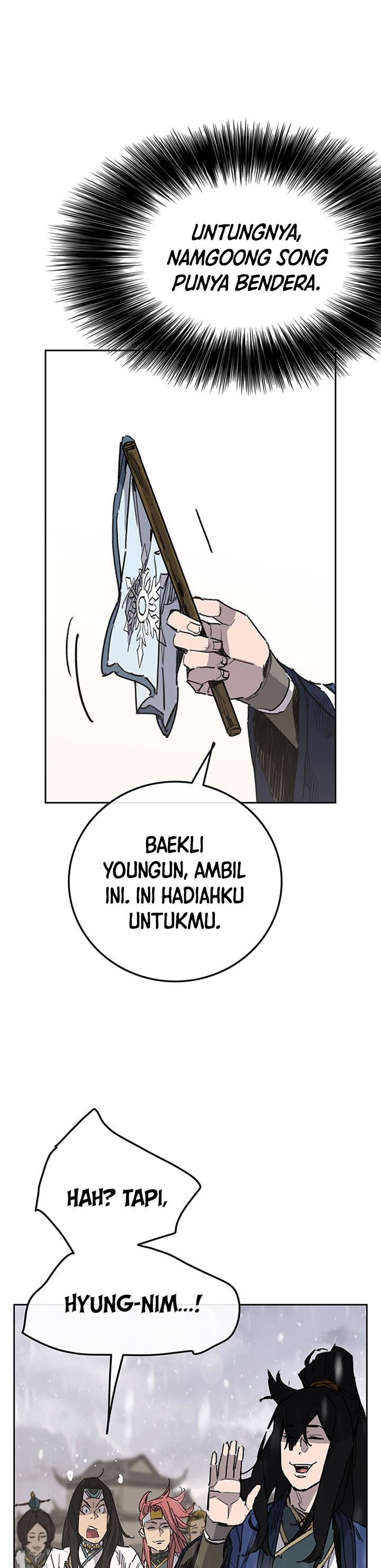 The Undefeatable Swordsman