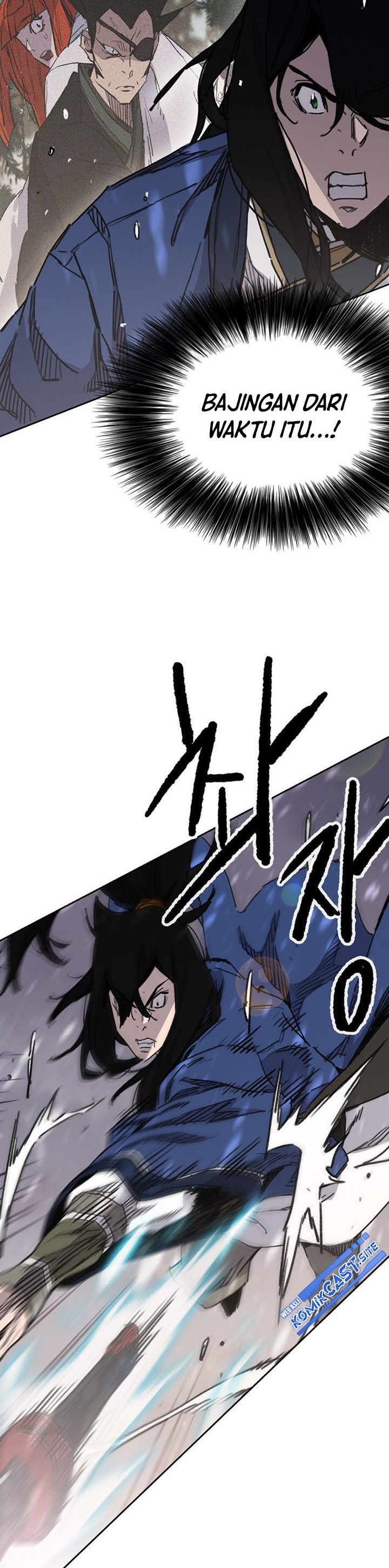 The Undefeatable Swordsman