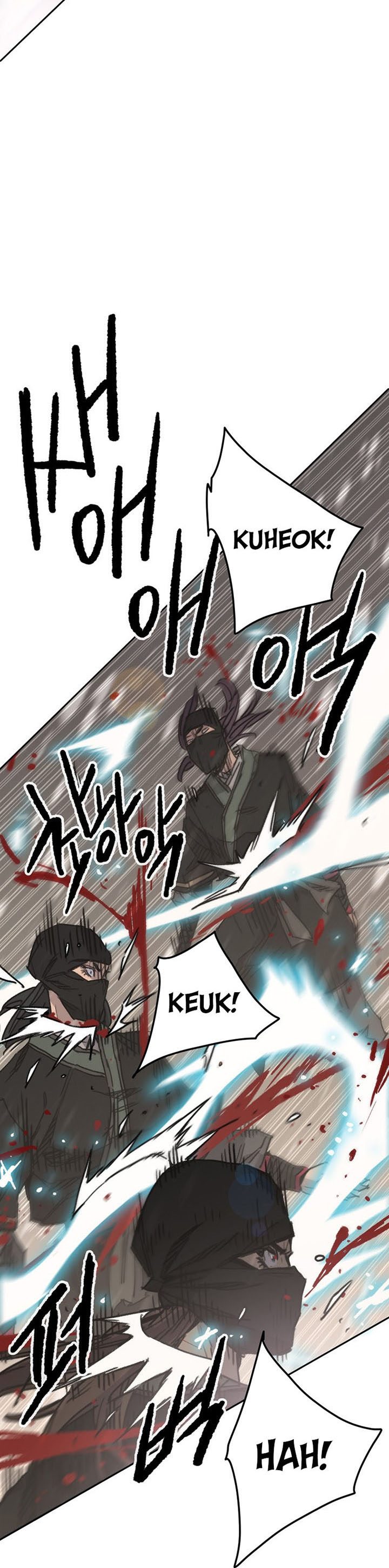 The Undefeatable Swordsman
