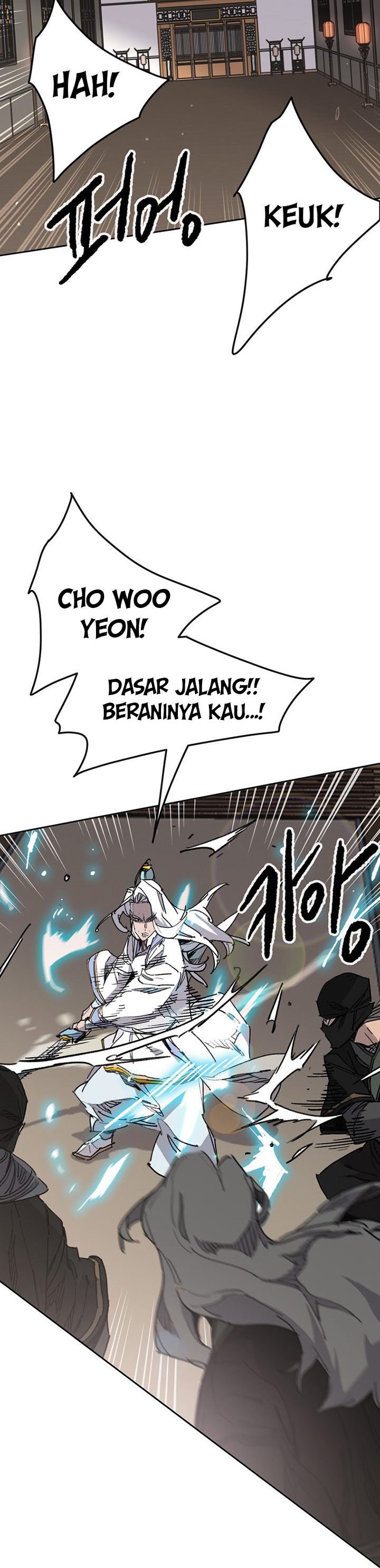 The Undefeatable Swordsman