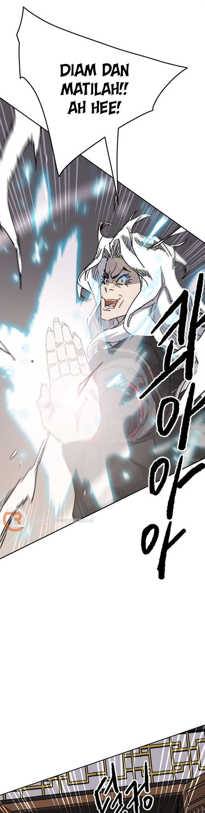 The Undefeatable Swordsman