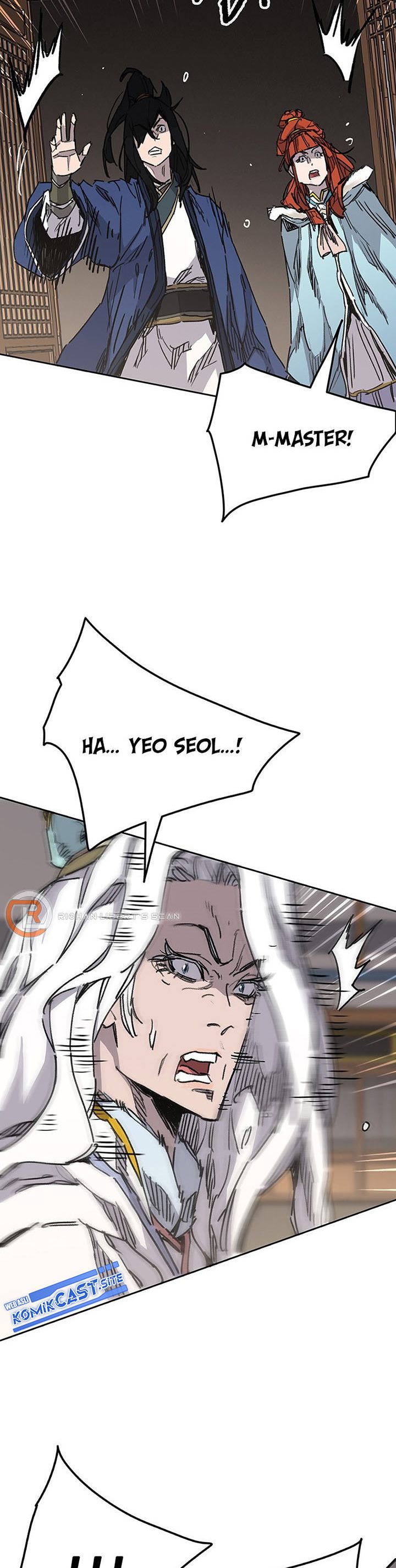 The Undefeatable Swordsman