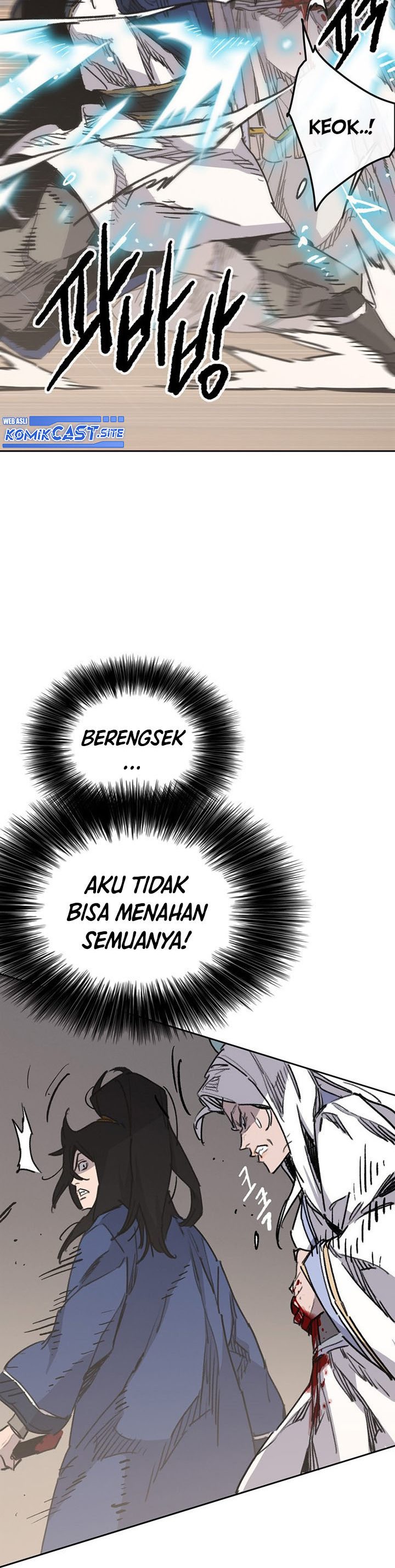 The Undefeatable Swordsman