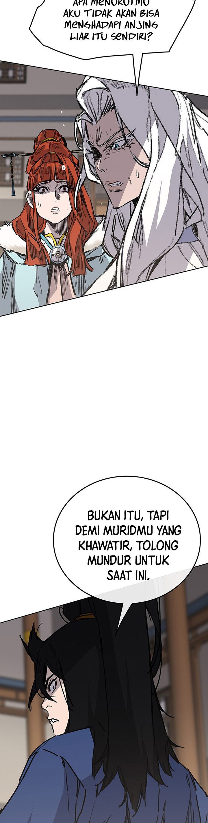 The Undefeatable Swordsman