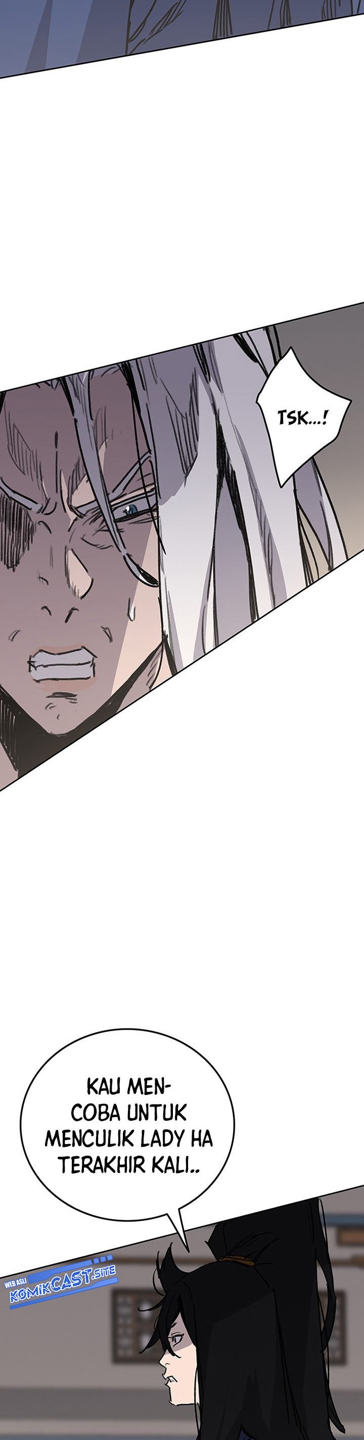 The Undefeatable Swordsman