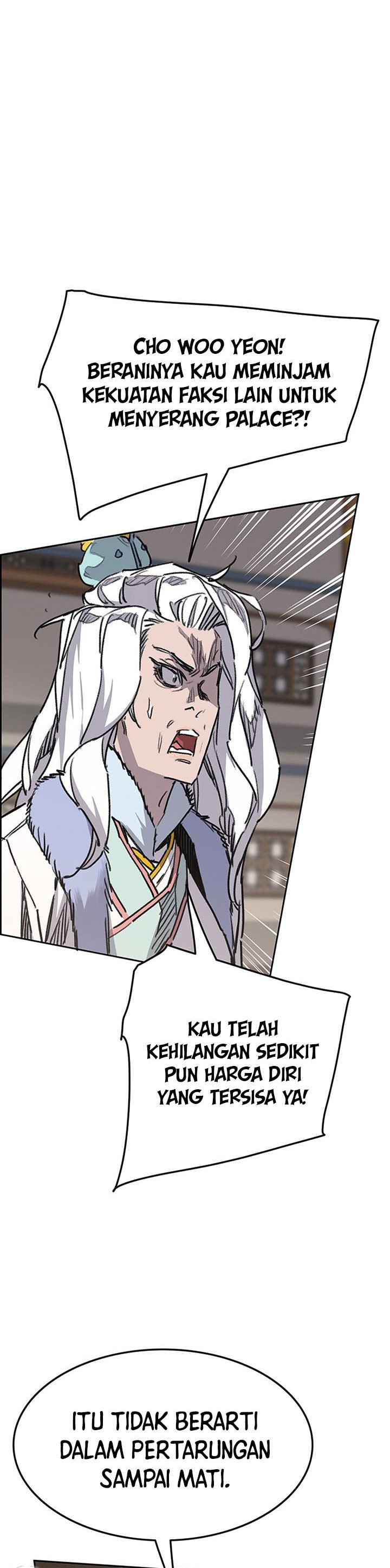 The Undefeatable Swordsman