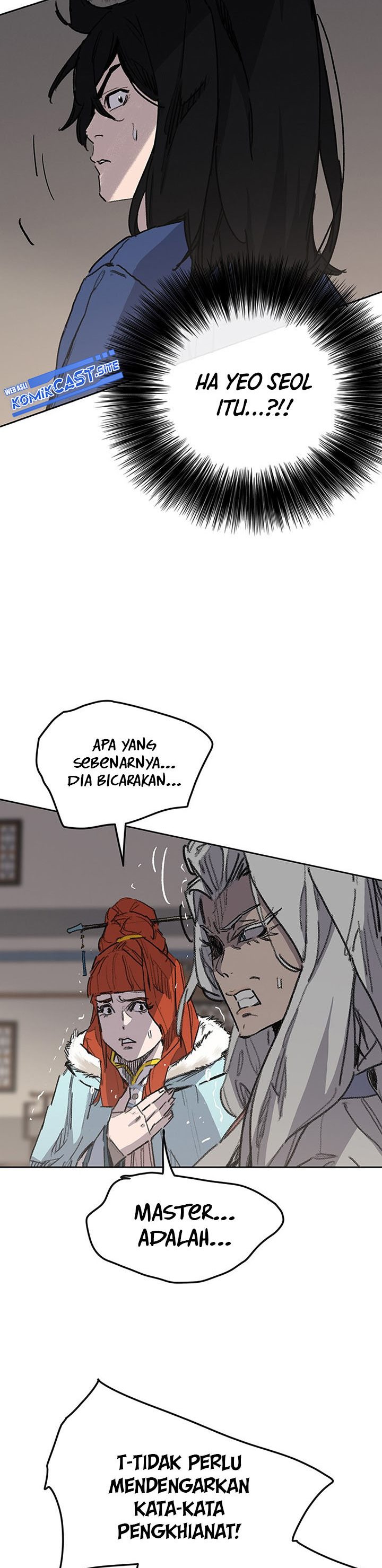The Undefeatable Swordsman