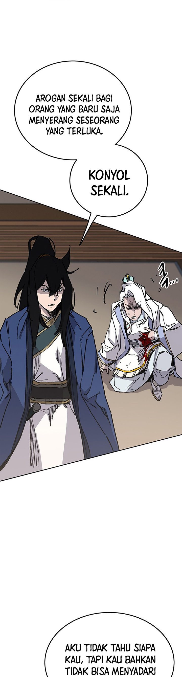 The Undefeatable Swordsman