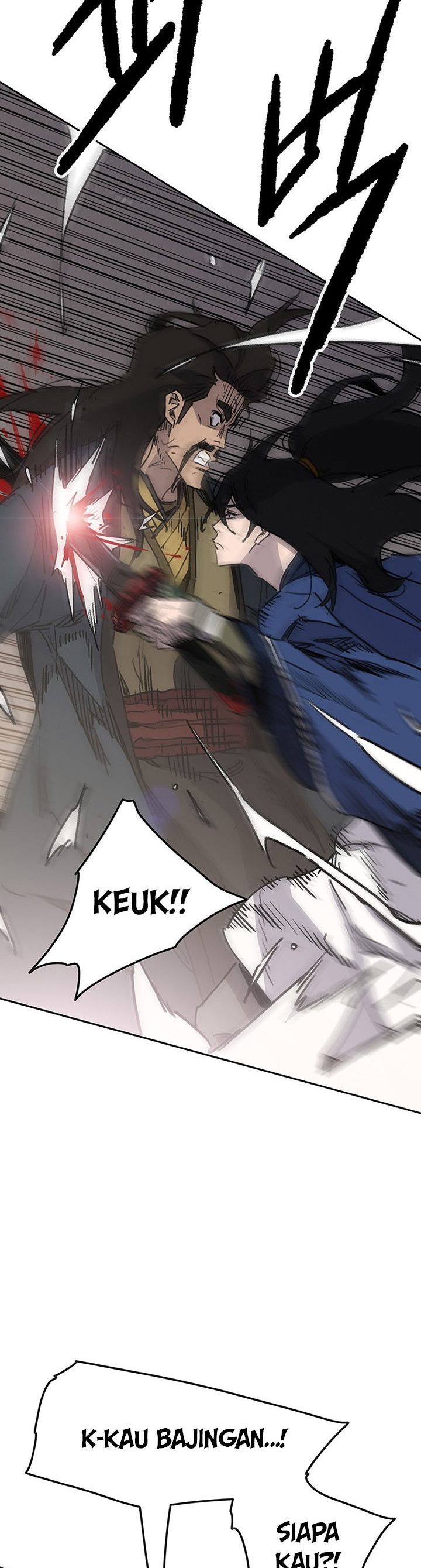 The Undefeatable Swordsman
