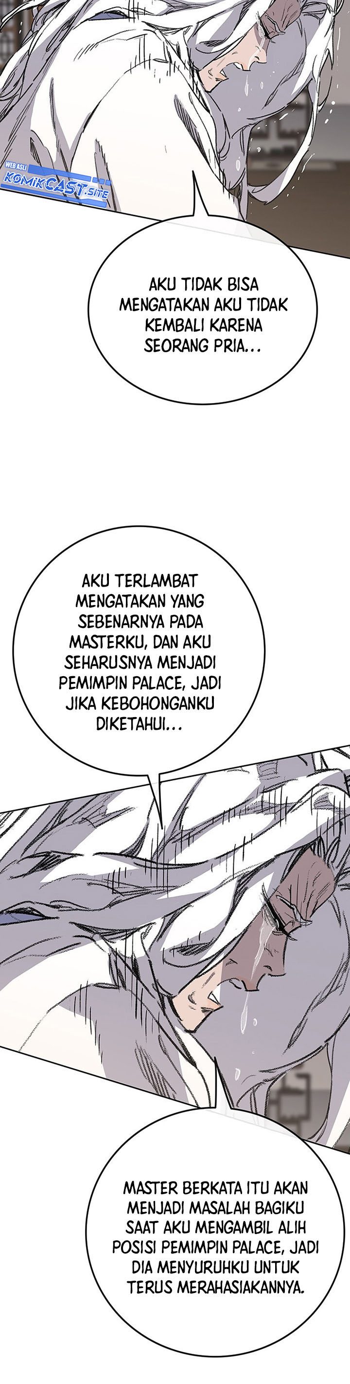 The Undefeatable Swordsman