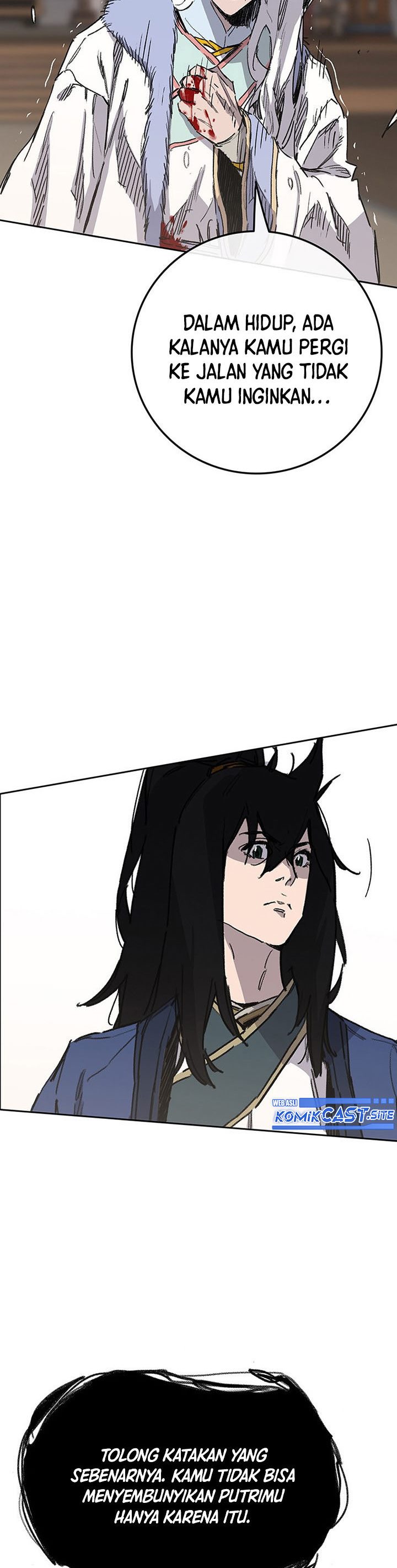 The Undefeatable Swordsman