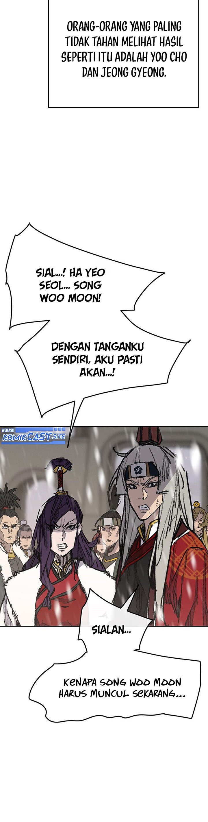 The Undefeatable Swordsman