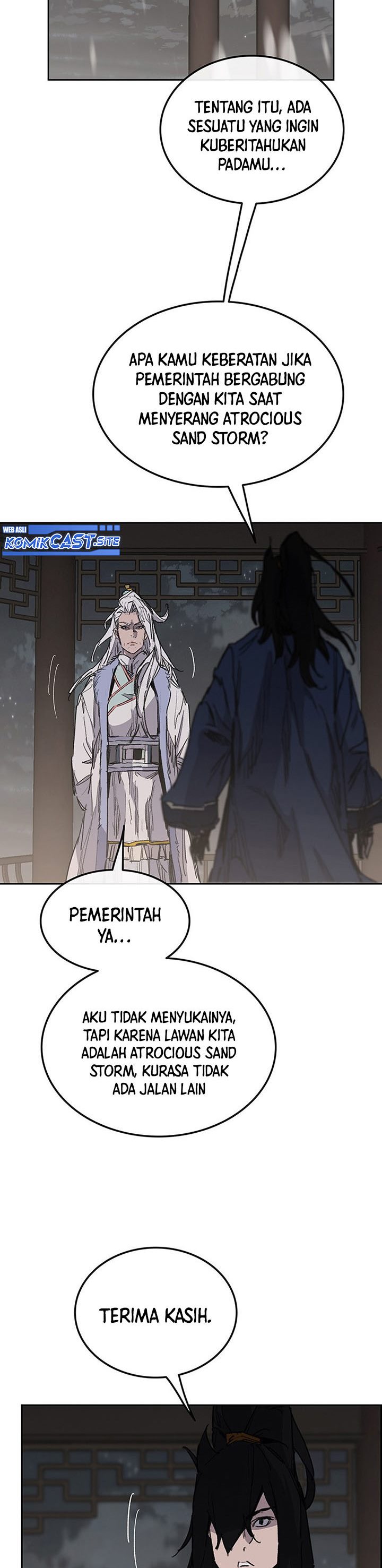 The Undefeatable Swordsman