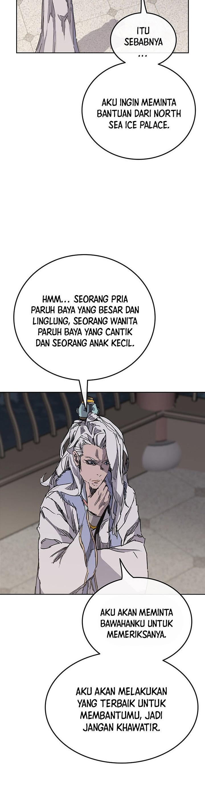 The Undefeatable Swordsman