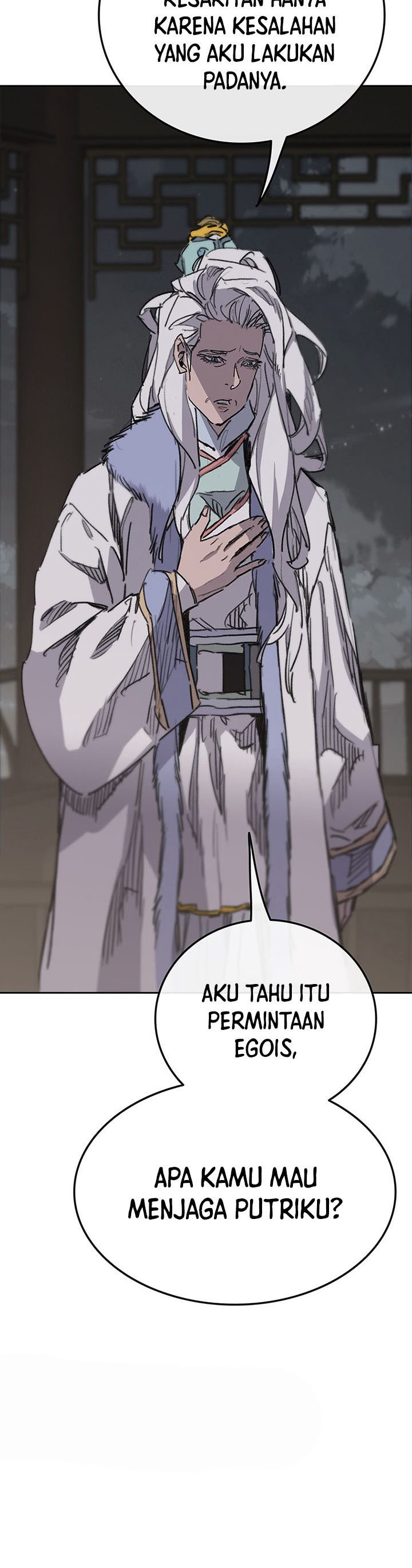 The Undefeatable Swordsman