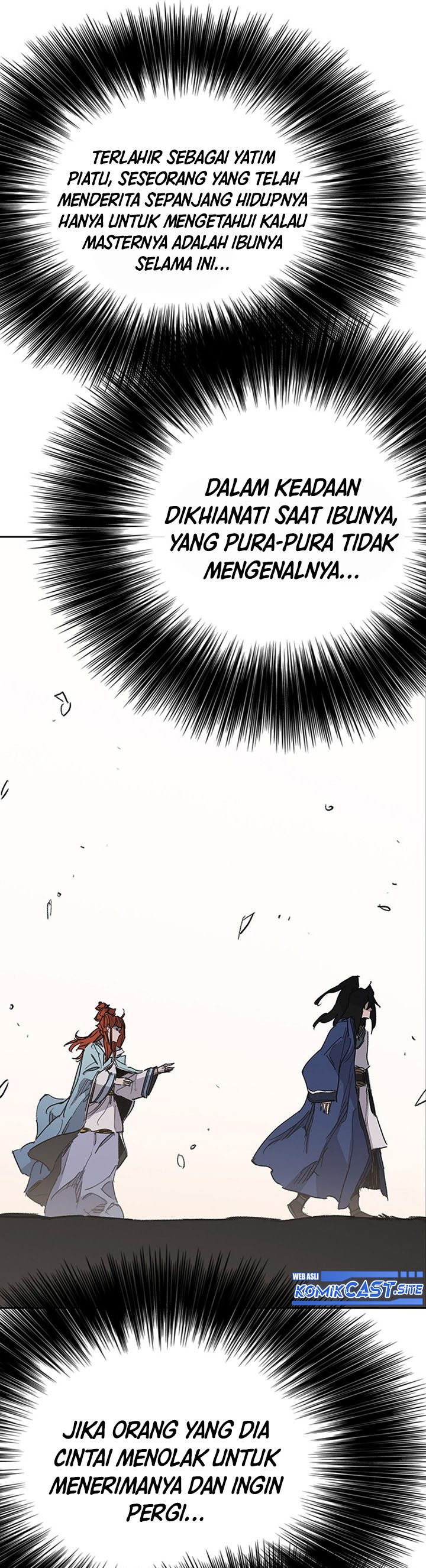 The Undefeatable Swordsman