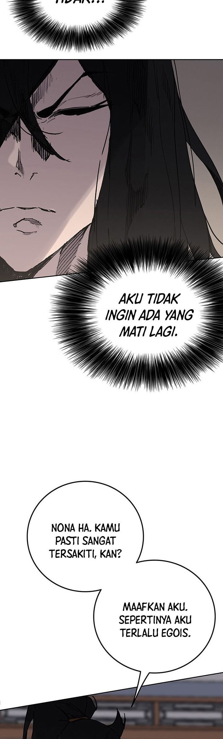 The Undefeatable Swordsman