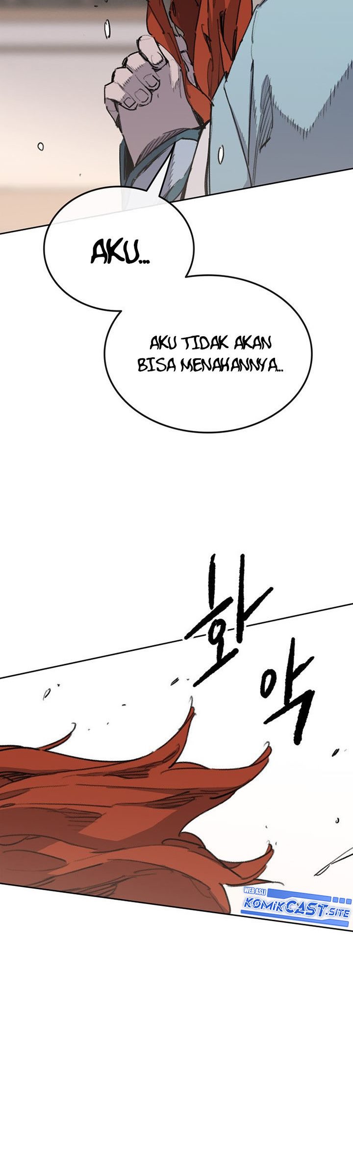 The Undefeatable Swordsman