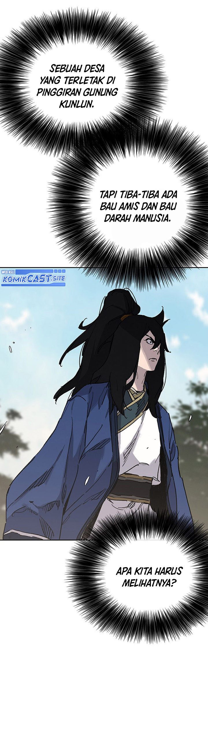 The Undefeatable Swordsman