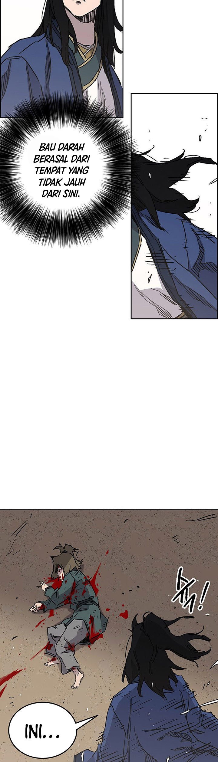 The Undefeatable Swordsman