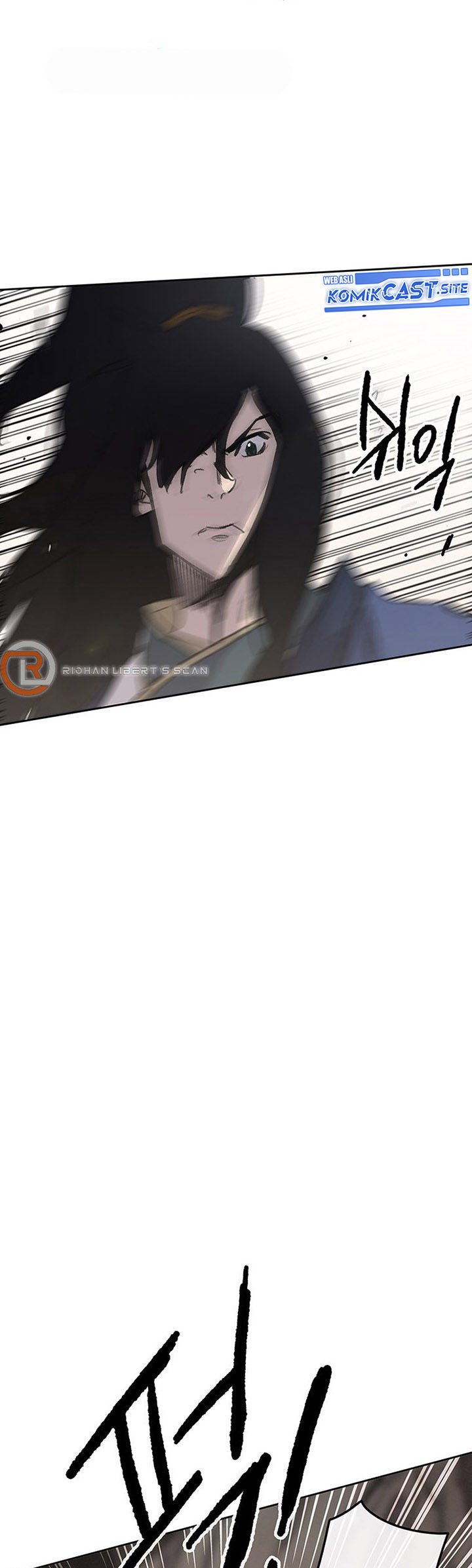 The Undefeatable Swordsman