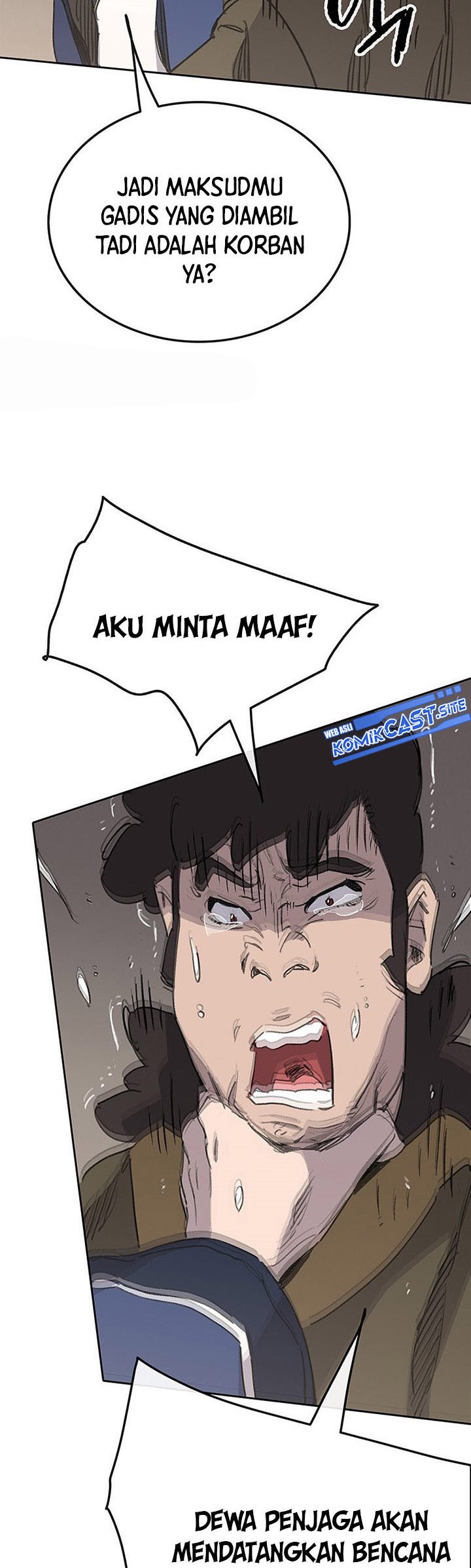 The Undefeatable Swordsman