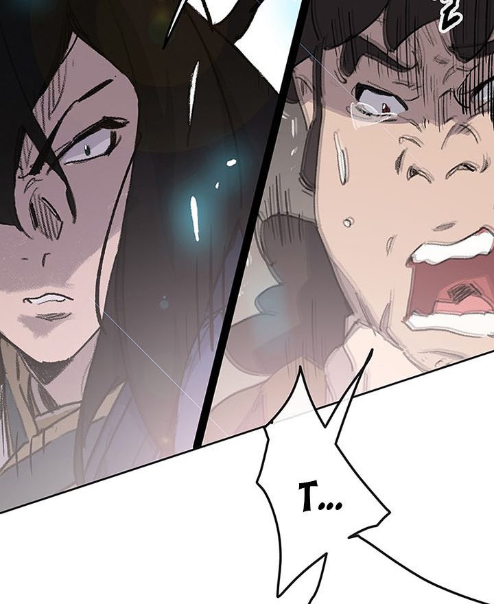 The Undefeatable Swordsman
