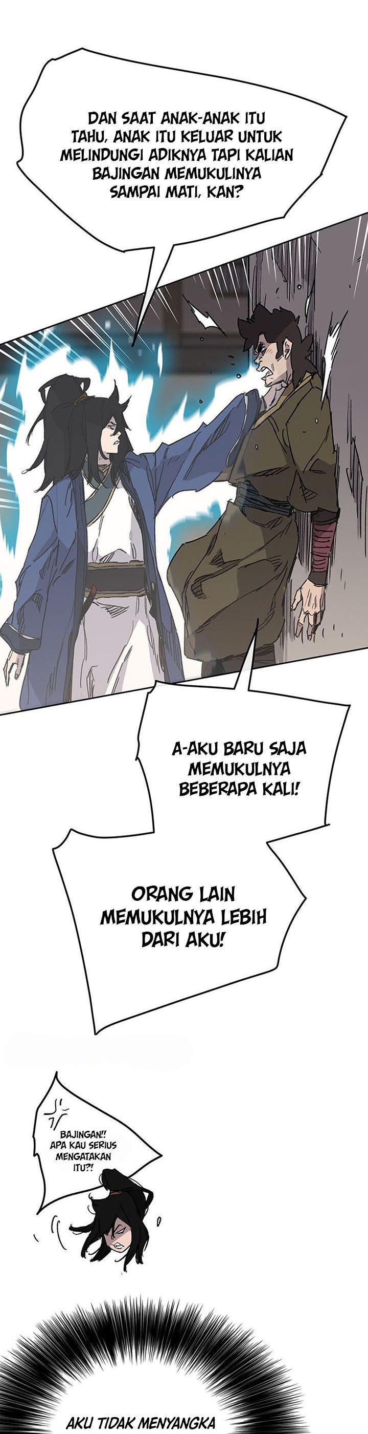 The Undefeatable Swordsman