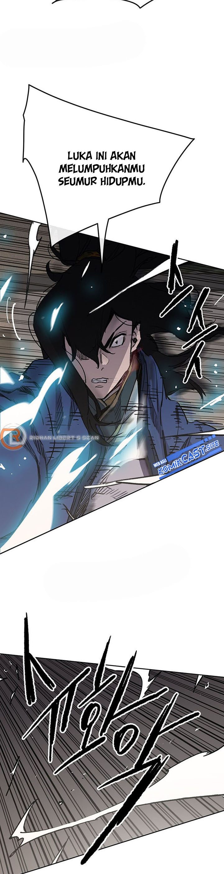 The Undefeatable Swordsman
