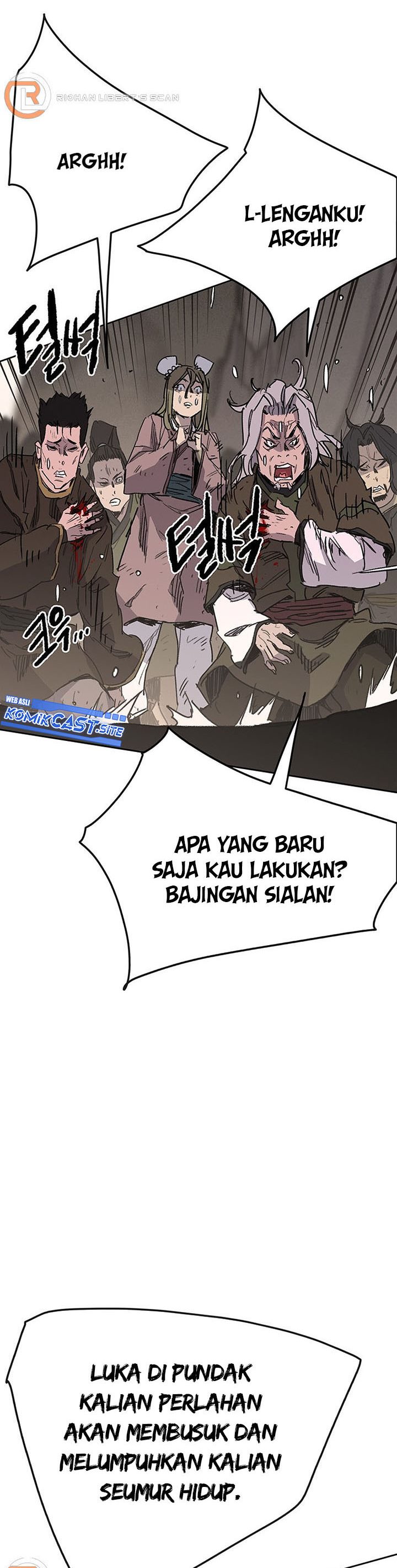 The Undefeatable Swordsman