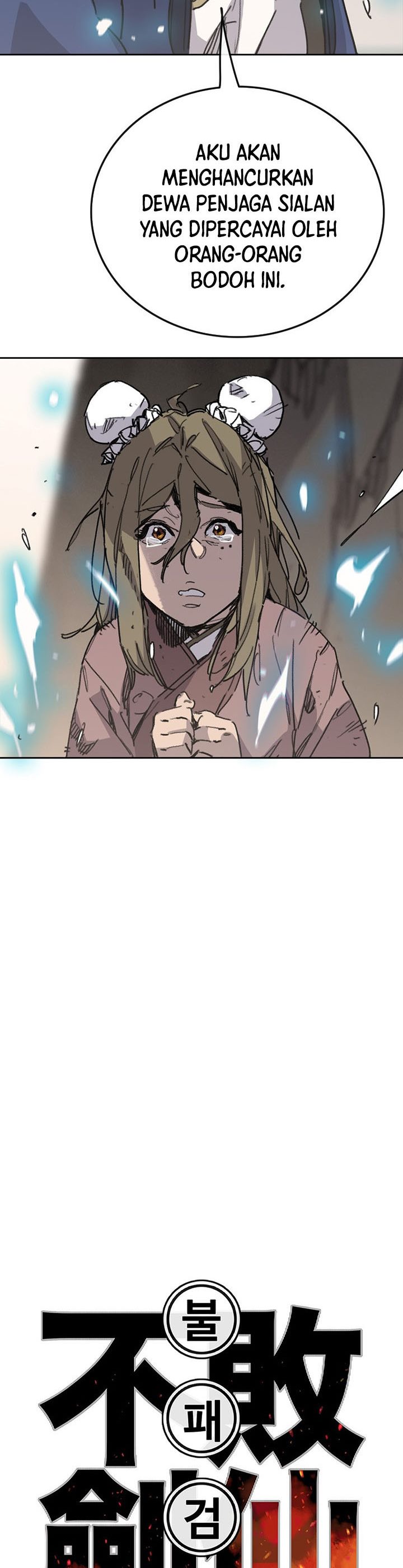 The Undefeatable Swordsman