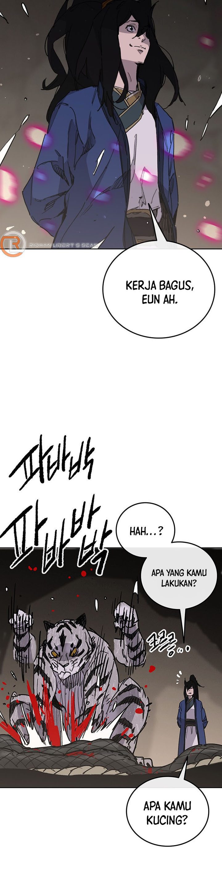 The Undefeatable Swordsman
