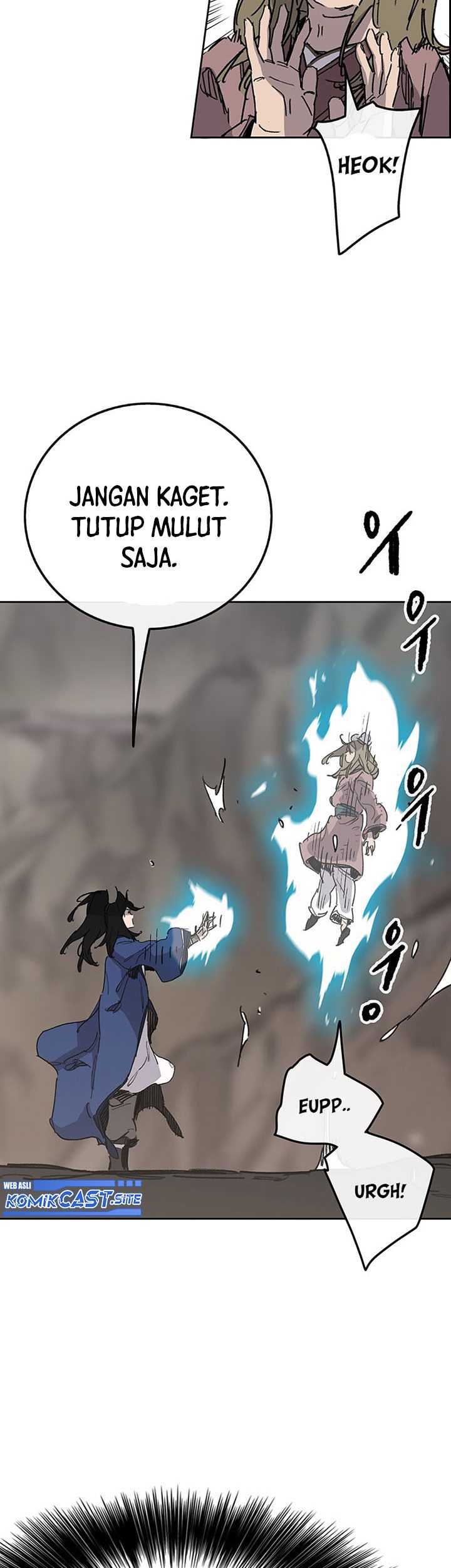 The Undefeatable Swordsman