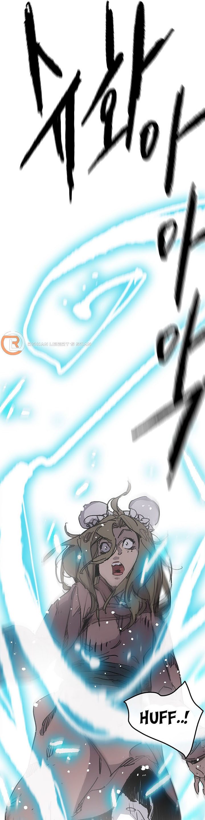 The Undefeatable Swordsman