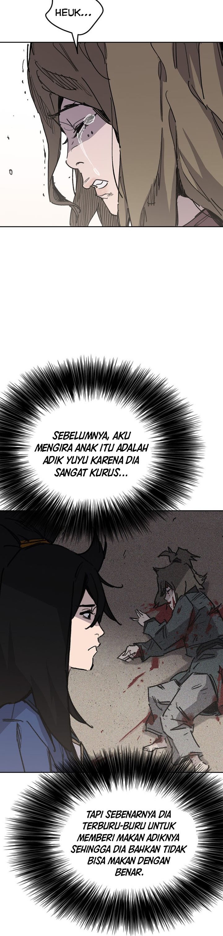 The Undefeatable Swordsman
